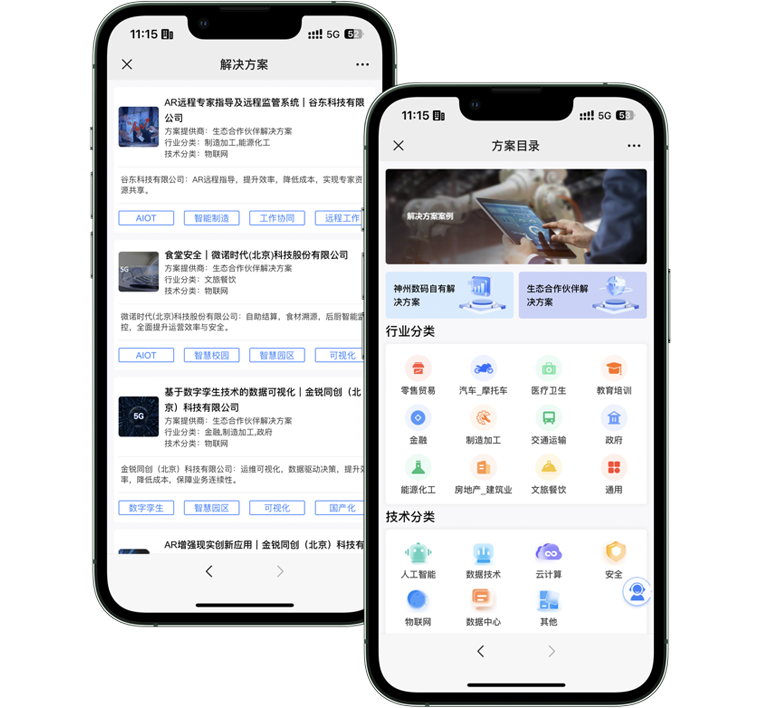 AG8����_AG8���޼��š�(�й���)�ٷ���վ