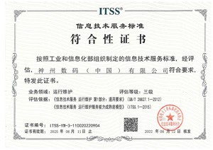 AG8����_AG8���޼��š�(�й���)�ٷ���վ