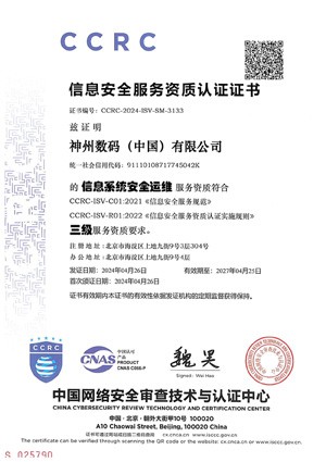 AG8����_AG8���޼��š�(�й���)�ٷ���վ