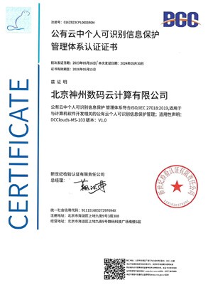 AG8����_AG8���޼��š�(�й���)�ٷ���վ