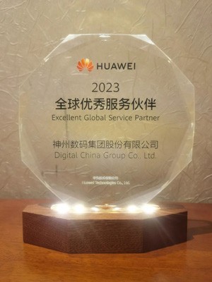 AG8����_AG8���޼��š�(�й���)�ٷ���վ