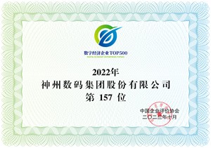 AG8����_AG8���޼��š�(�й���)�ٷ���վ