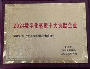 AG8����_AG8���޼��š�(�й���)�ٷ���վ