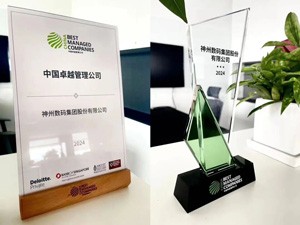 AG8����_AG8���޼��š�(�й���)�ٷ���վ