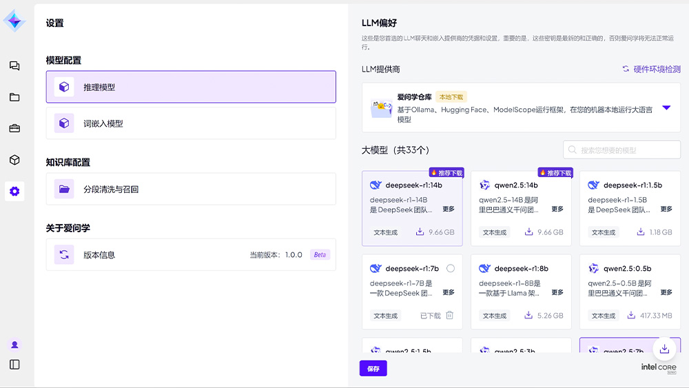 AG8����_AG8���޼��š�(�й���)�ٷ���վ