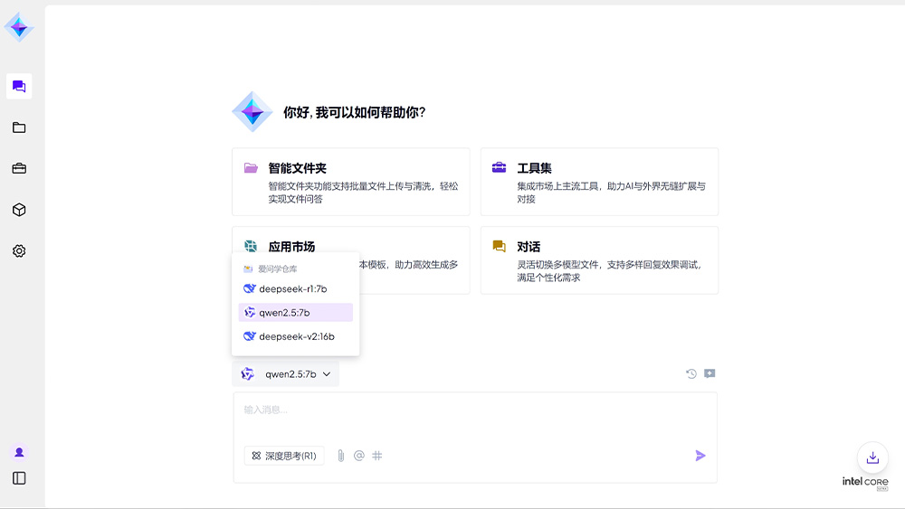 AG8����_AG8���޼��š�(�й���)�ٷ���վ